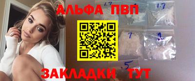 MDMA Рыбинск