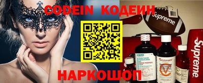 индика Рузаевка