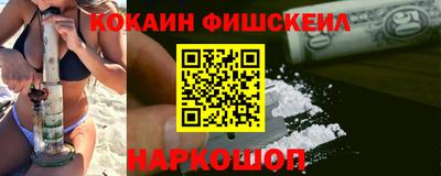 соль ск Рязань