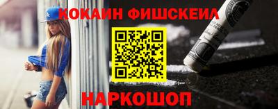 соль ск Рязань