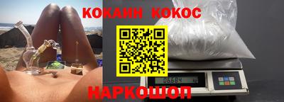 индика Рузаевка