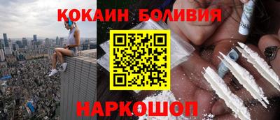 индика Рузаевка