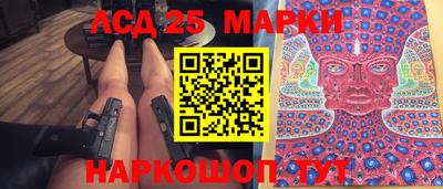 MDMA Рыбинск