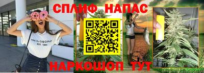 соль ск Рязань