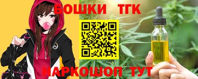соль ск Рязань