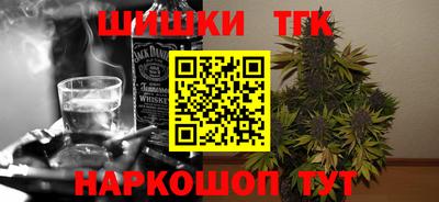 MDMA Рыбинск