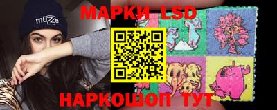 MDMA Рыбинск