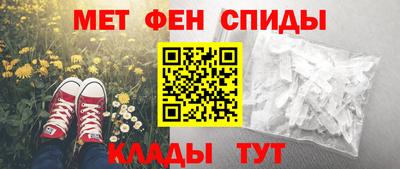 индика Рузаевка