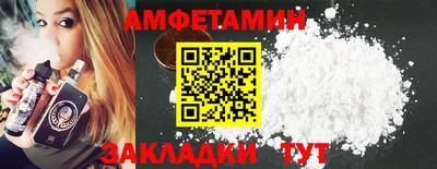 MDMA Рыбинск