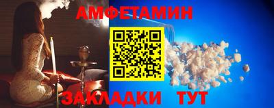 MDMA Рыбинск