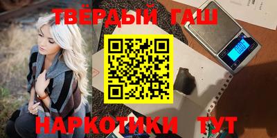 индика Рузаевка