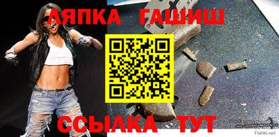 соль ск Рязань