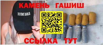 MDMA Рыбинск