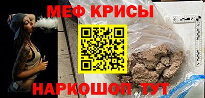 соль ск Рязань
